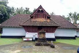 Indianur  Mahaganapathi Temple gallery 2