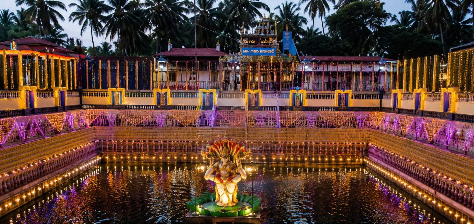 Kanipura Sree Gopalakrishna Temple gallery 4