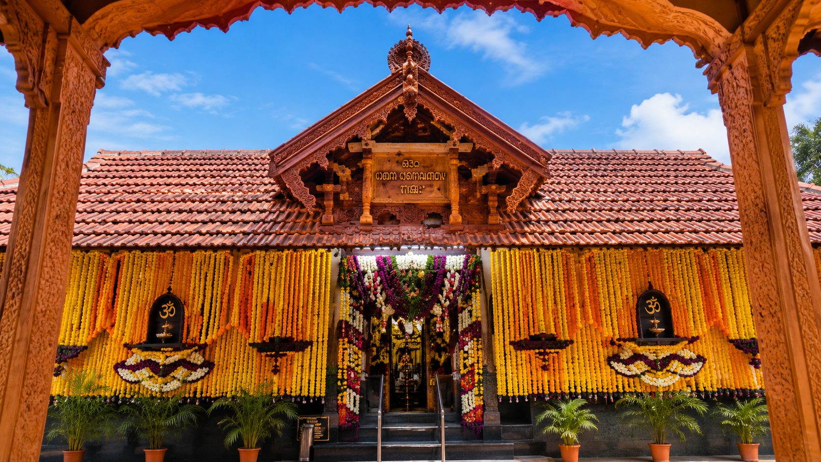 Mallikarjuna Temple, Madiyan gallery 2