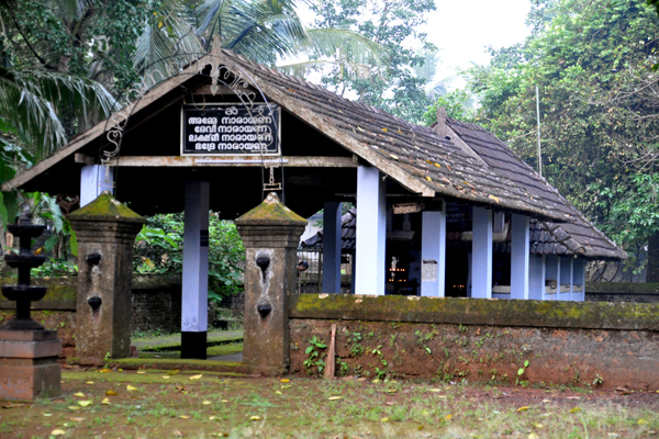 Parappur Sree Kurumba  kavu Temple gallery 2