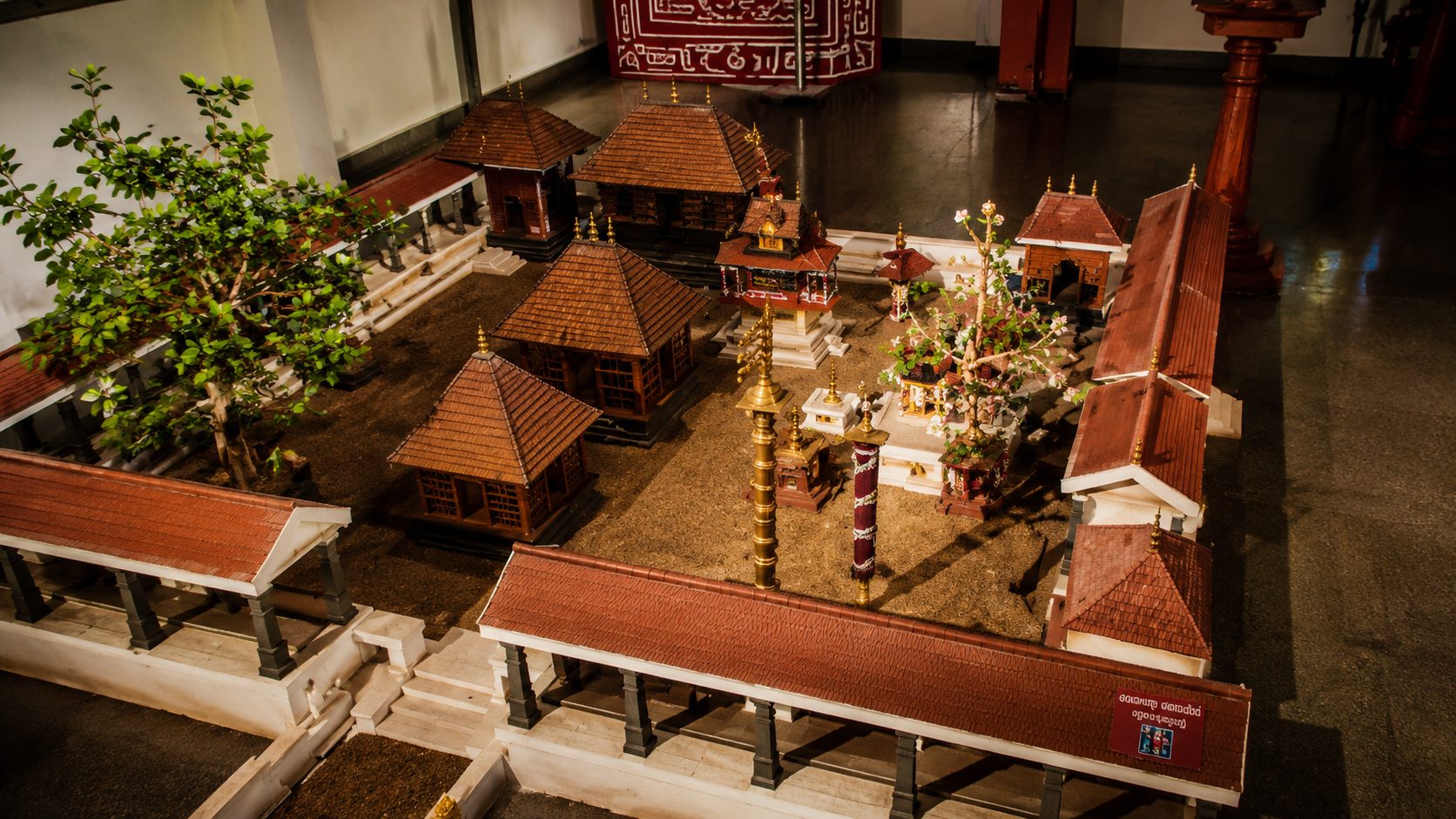 Sree Andaloor Kavu gallery 5