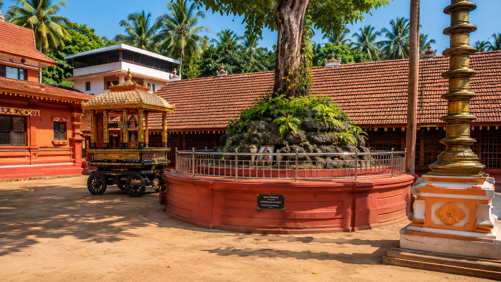 Sree Mahalingeswara Temple gallery 2