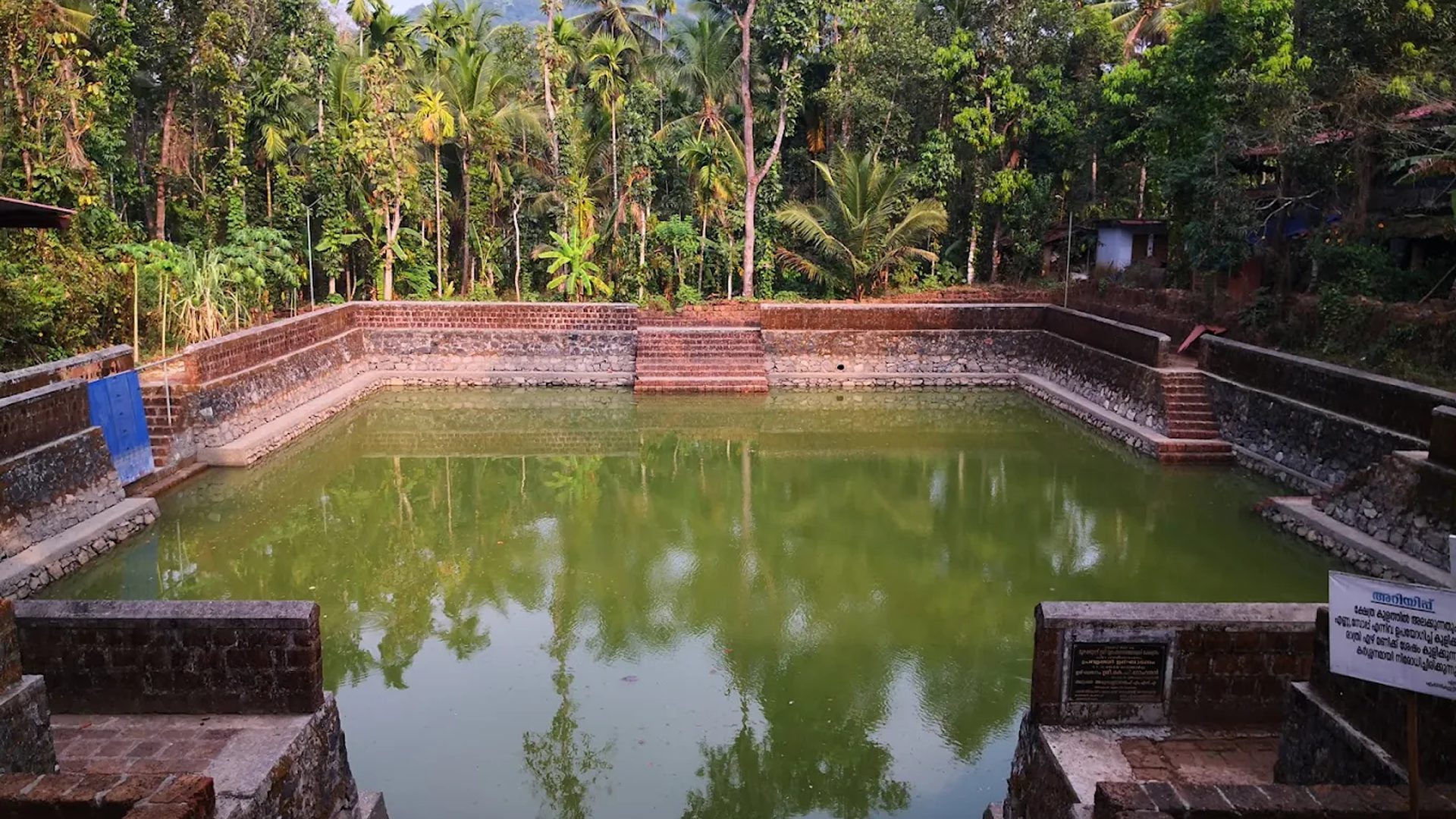 Sree Mridanga shaileshwari Temple gallery 2