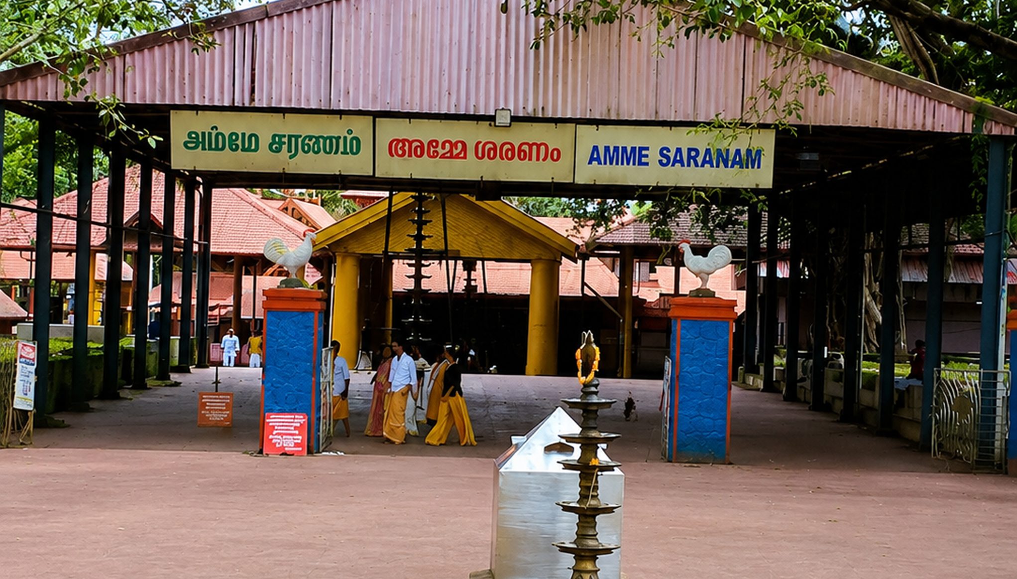 Sree Mridanga shaileshwari Temple gallery 5
