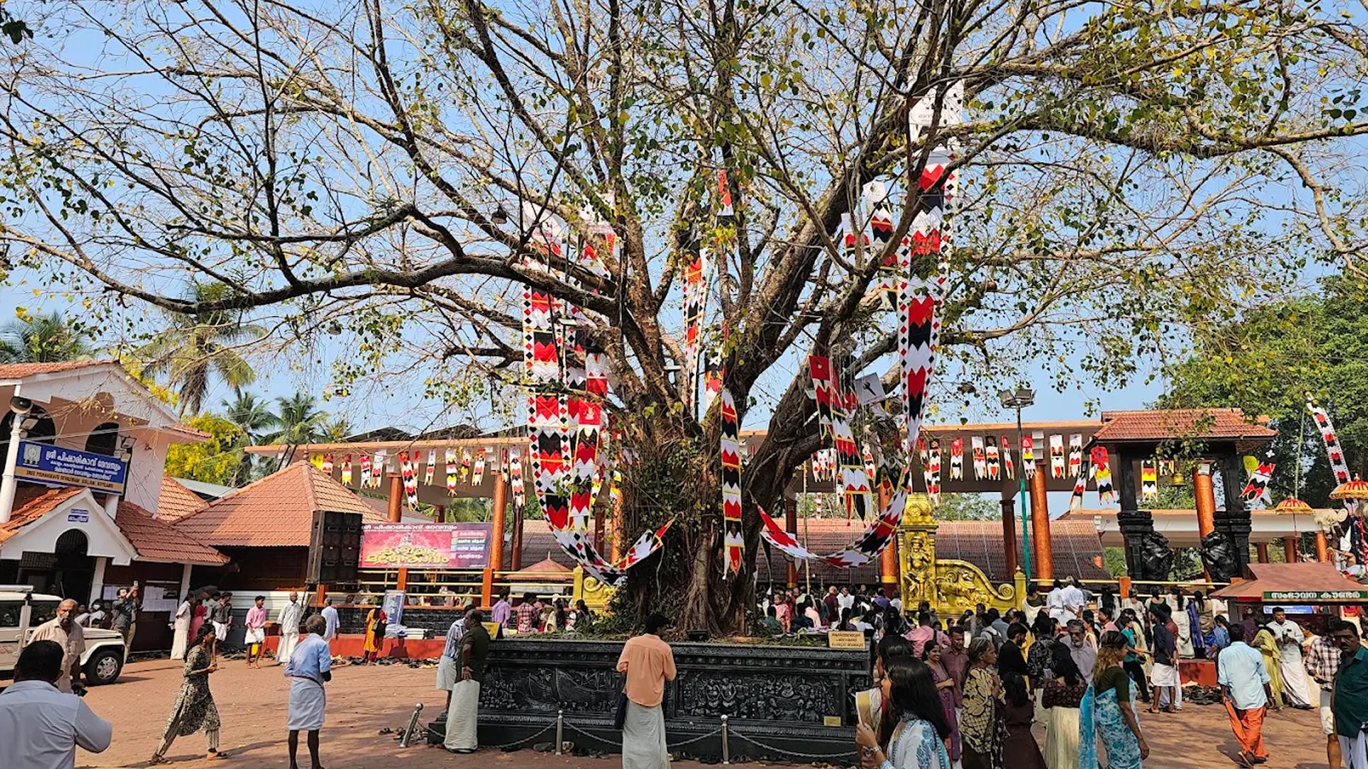 Sree Pisharikavu Temple gallery 2
