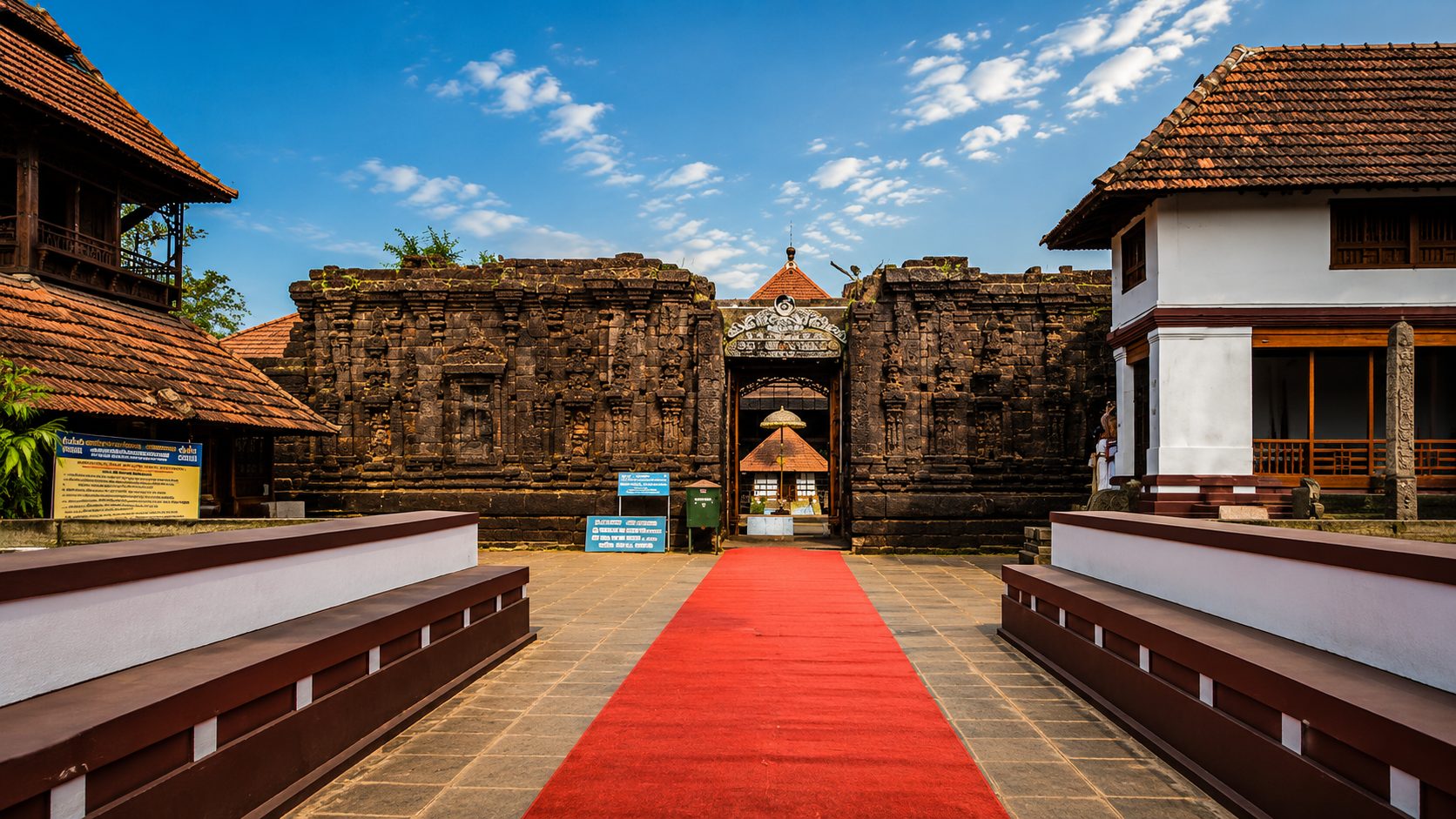 Sree Rajarajeshwara Temple gallery 5
