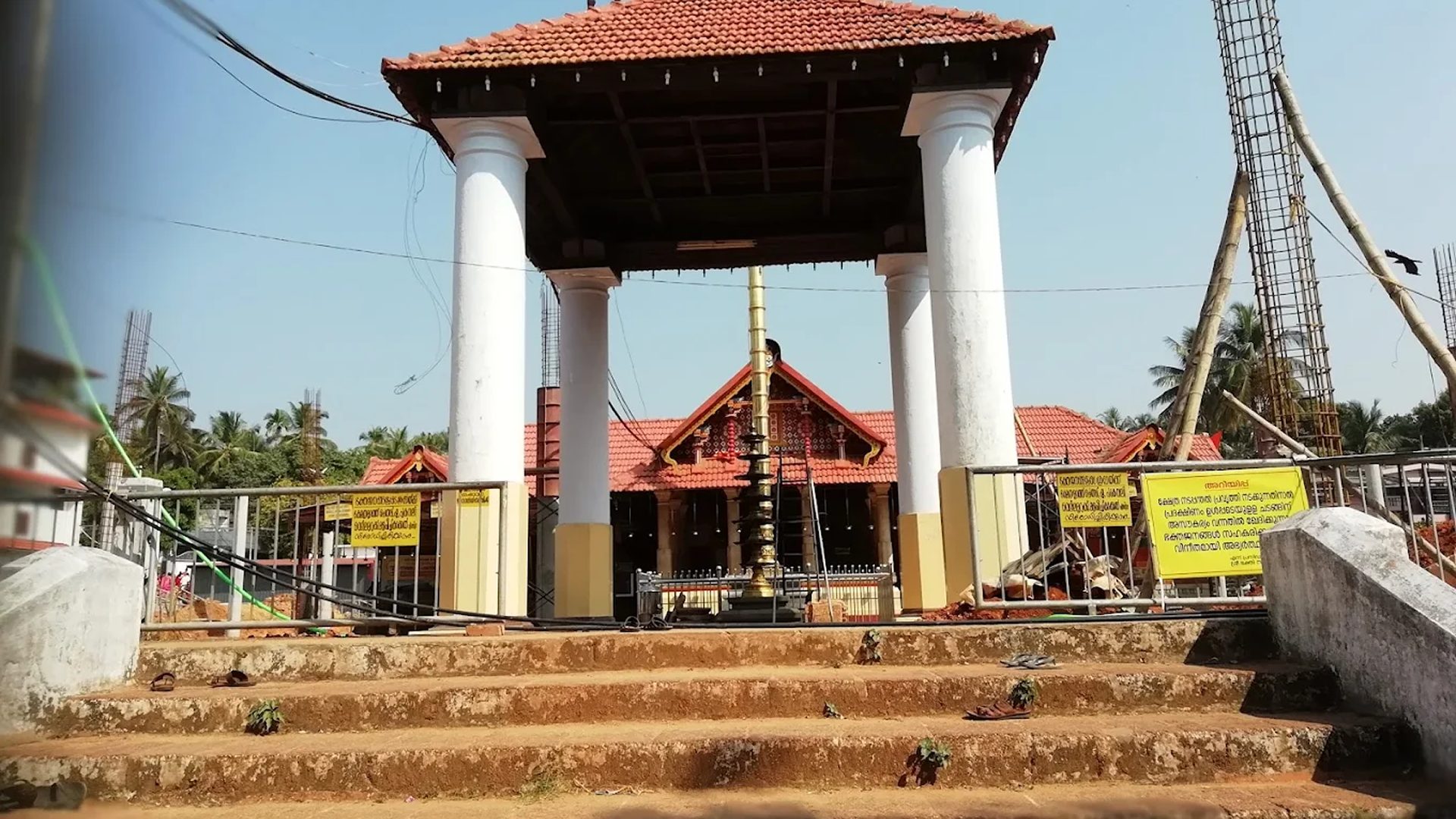 Sree Sundareswara Temple gallery 5