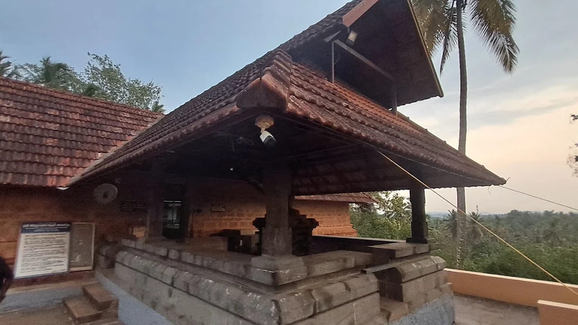 Sree Thiruvangayur Mahadeva Temple gallery 5