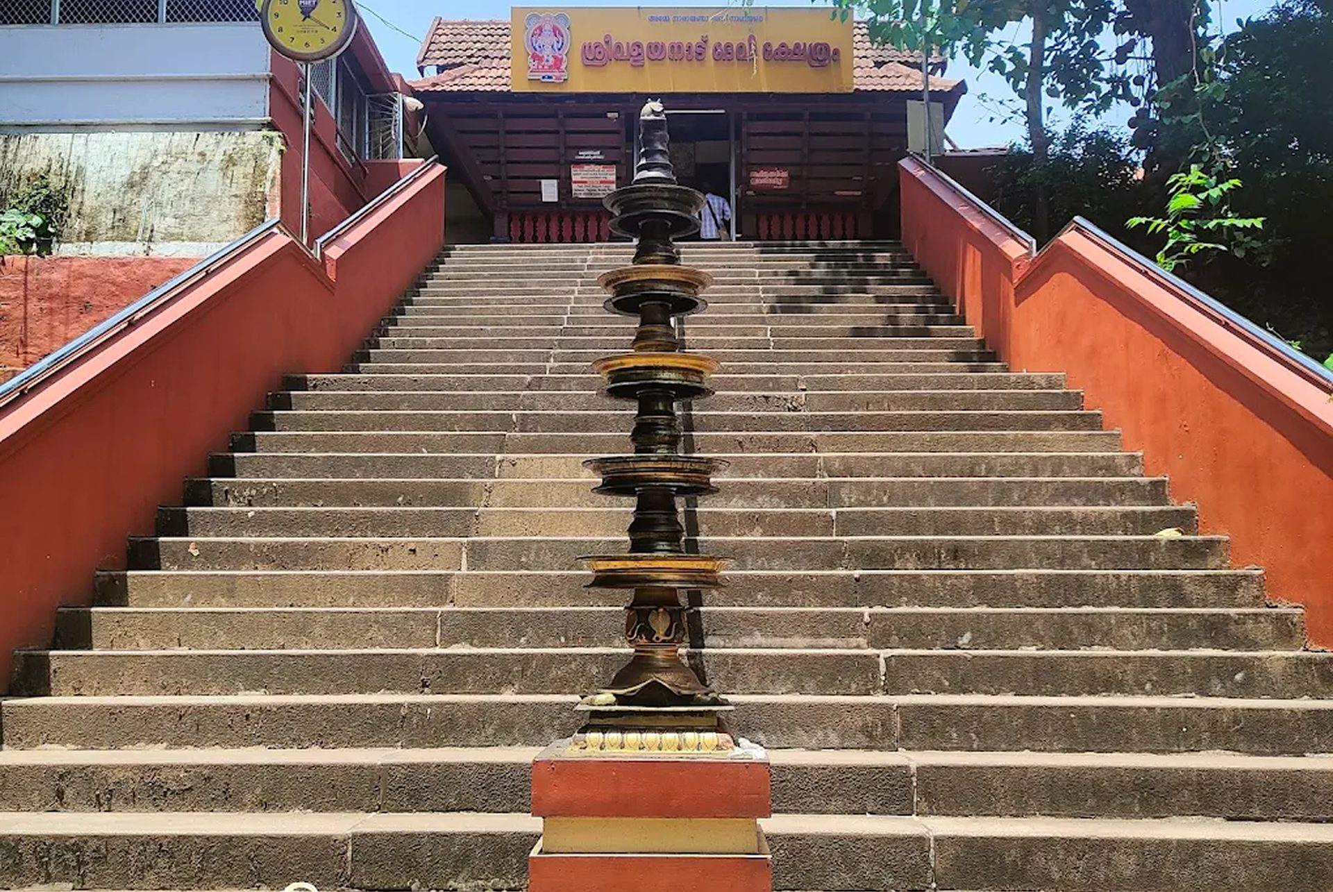 Sree Valayanad Devi Temple gallery 3