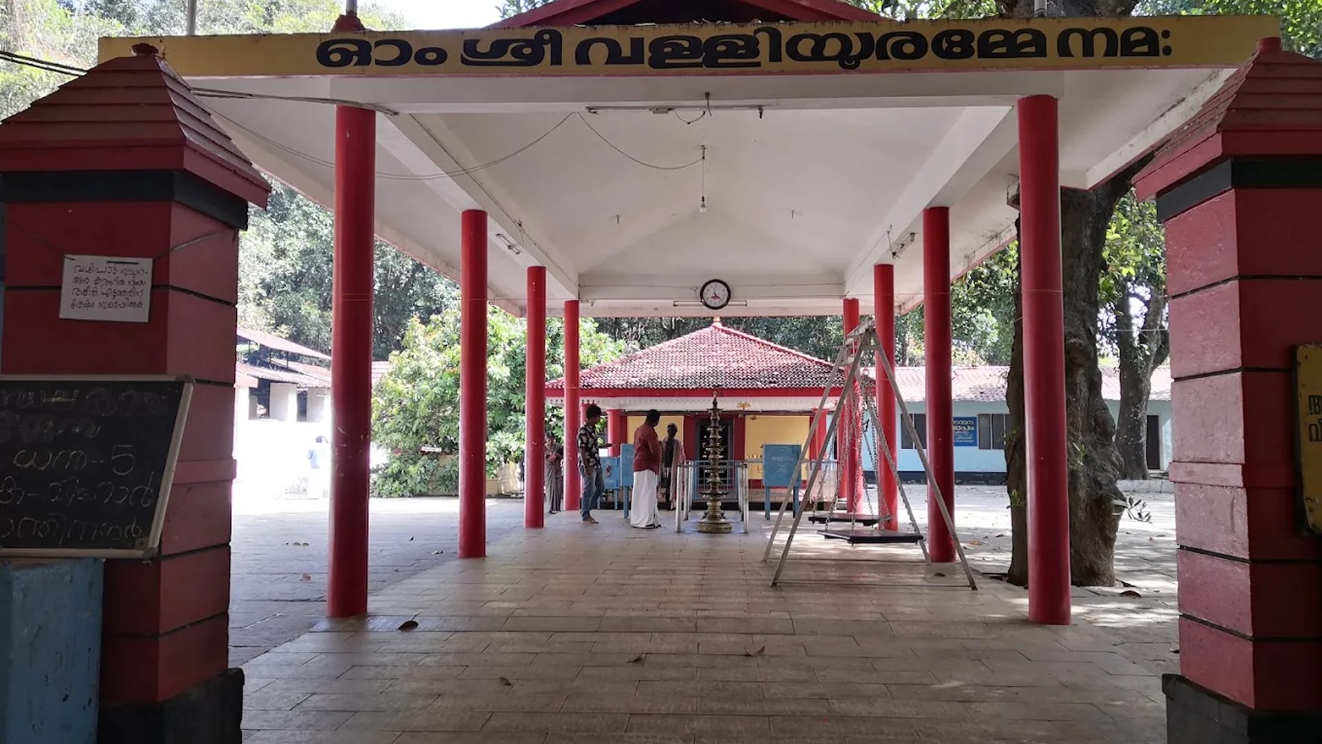 Valliyoorkavu Bhagavathy Temple gallery 3