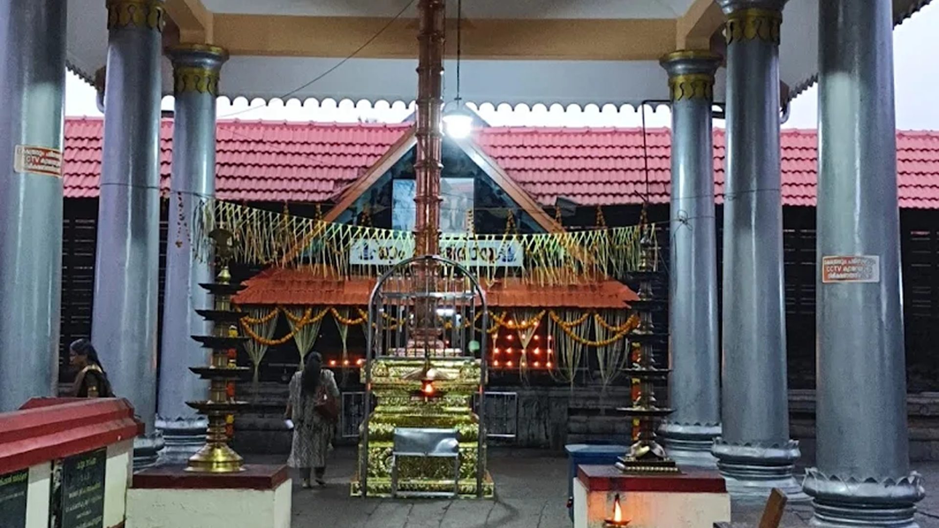 Tali Maha Shiva Temple gallery 5