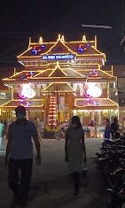 Thiruvambady Sree Krishna Swamy Temple gallery 4