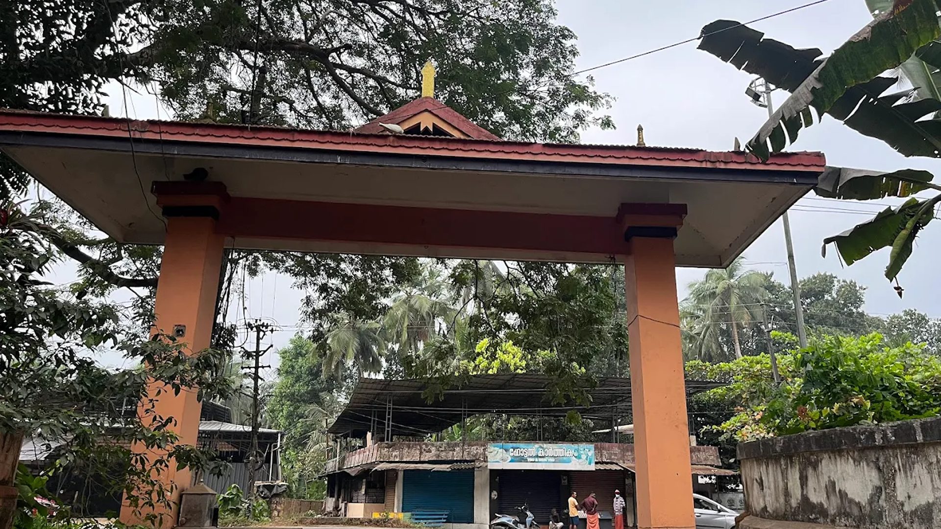 Thiruvegapura Sree Sankaranarayana Temple gallery 4