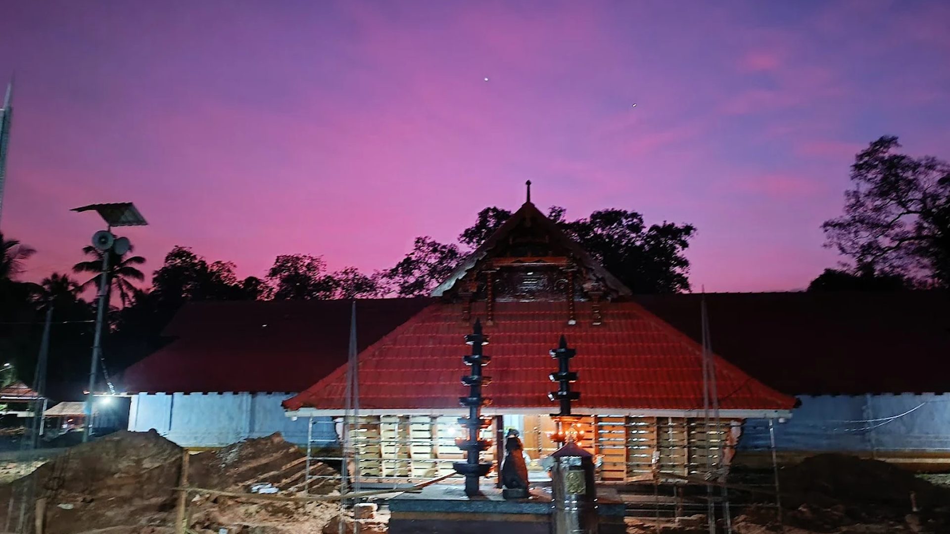 Thrikkandiyur Shiva Temple gallery 2