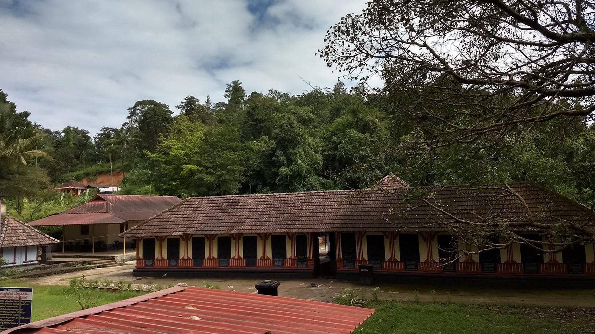 Thrissilery Mahadeva Temple gallery 4