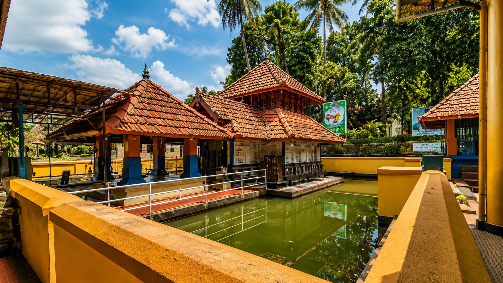 Trichambaram Sree Krishna Temple gallery 5