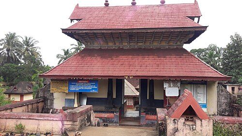 Madiyan koolom Bhagavathy Temple