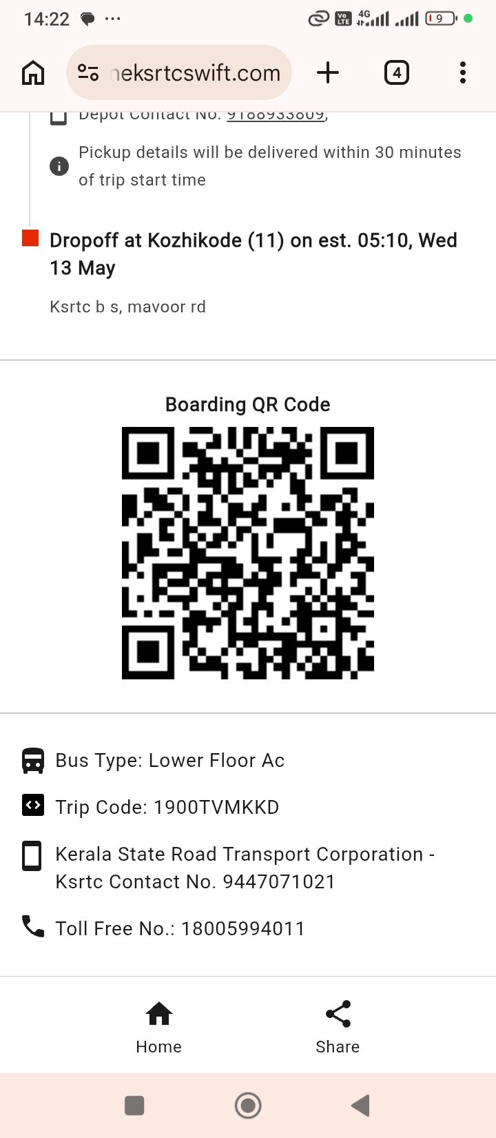 UPI QR Code